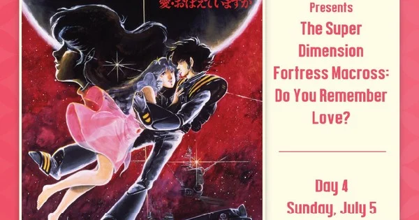 Anime Expo to Screen Macross: Do You Remember Love? July 5