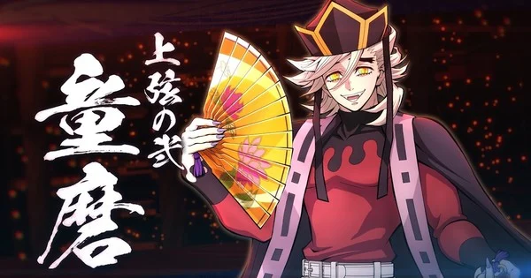 Doma DLC Comes to Hinokami Chronicles 2 on May 28