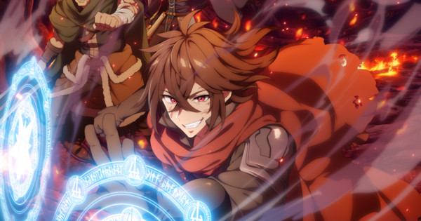 I Became a Legend anime ending theme, July premiere