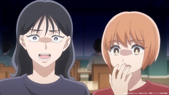 Kirio Fan Club Adds 3 New Cast Members