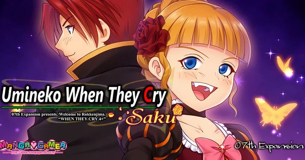 MangaGamer to Release Umineko Saku in the West
