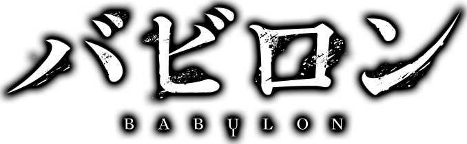 Aniory